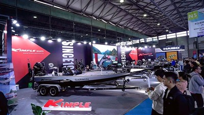 Pojďme spolu divoce! Kimple na 2025 Shanghai International Boat Show